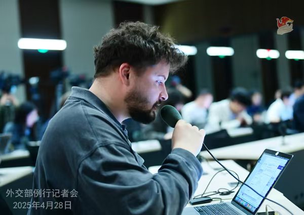 微信图片_20250428175608.jpg